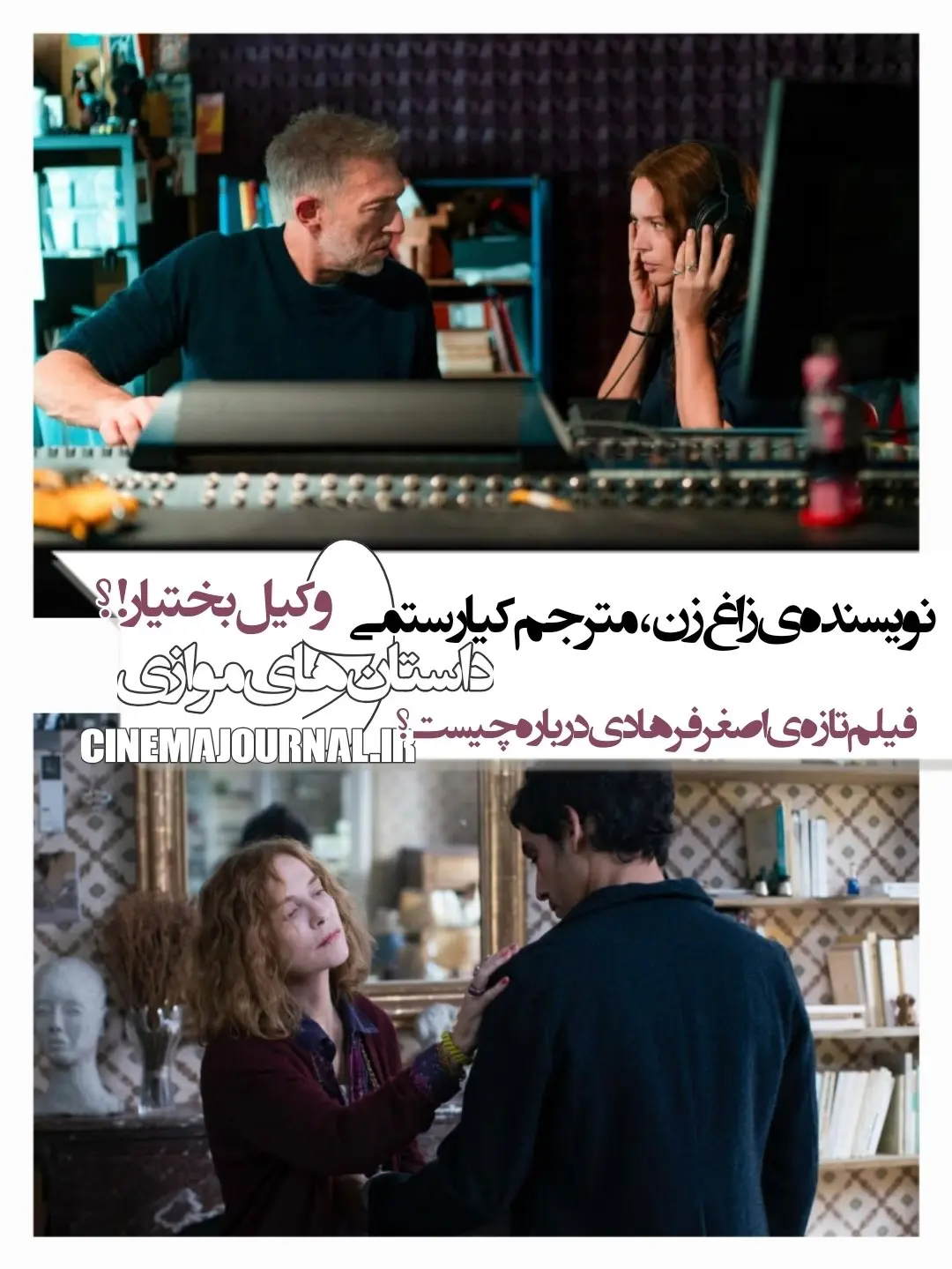 photo_2026-04-10_09-50-11