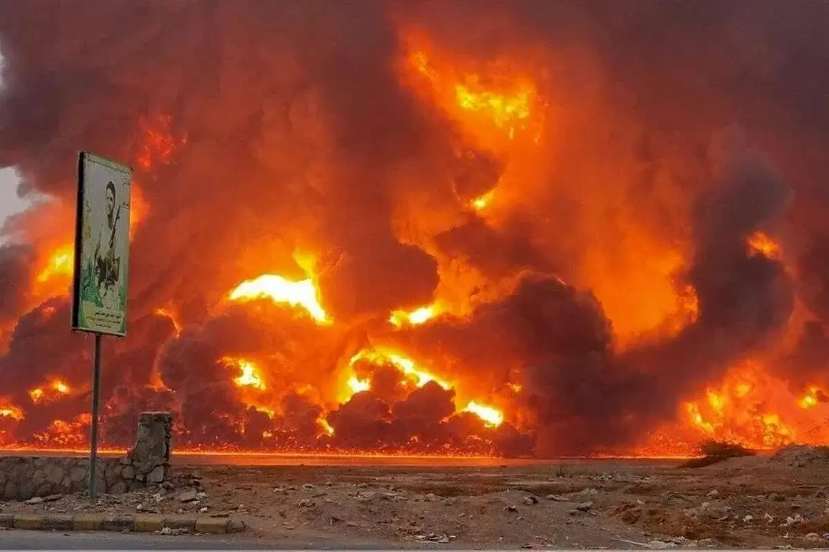 انفجار