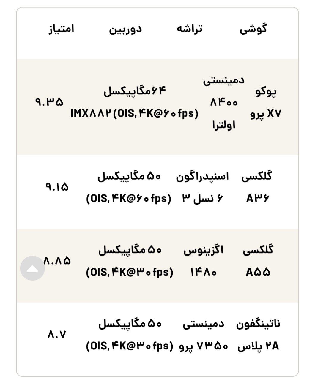 photo_2025-11-15_20-04-05