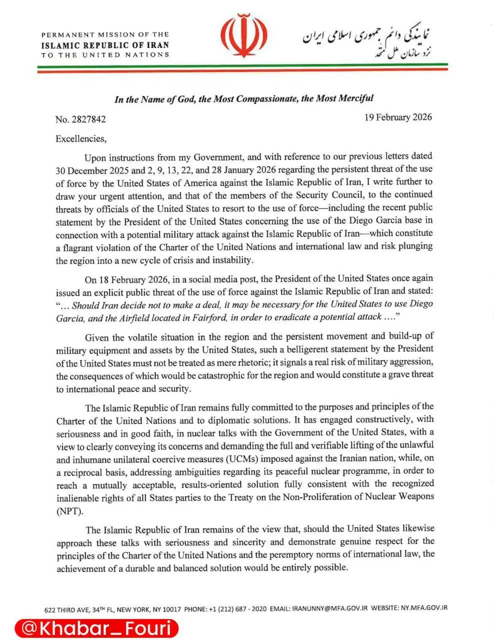 photo_2026-02-20_08-47-00