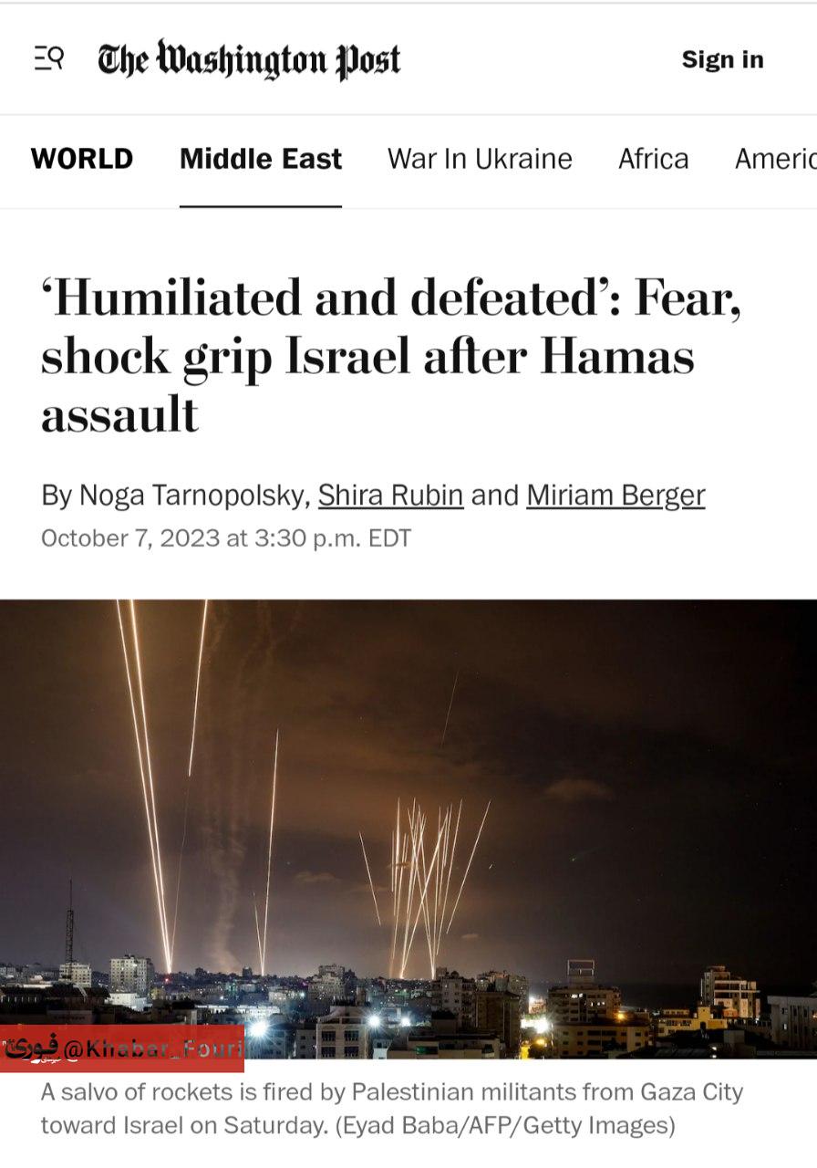 تیتر واشنگتن پست برای حملات امروز حماس 