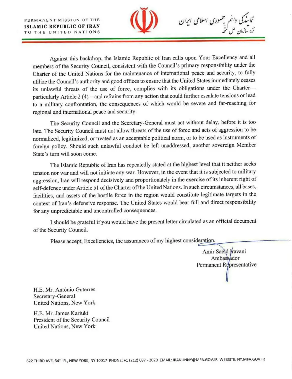 photo_2026-02-20_08-46-57