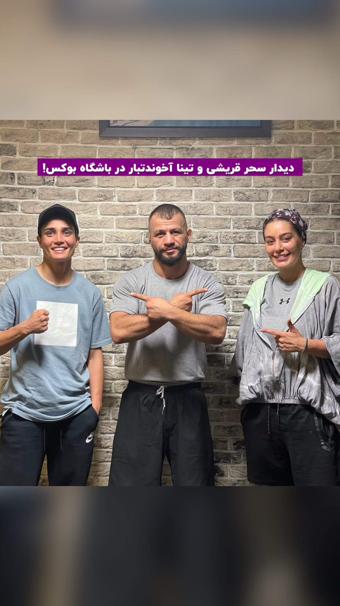 photo_2025-12-25_00-32-35