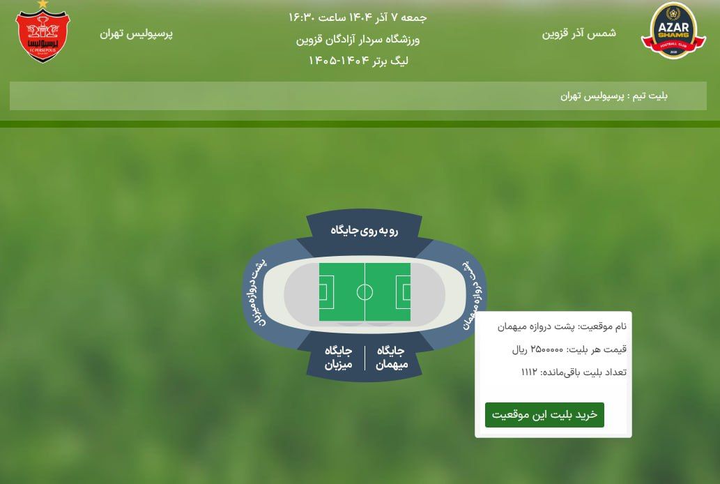 IMG_20251126_214247_100