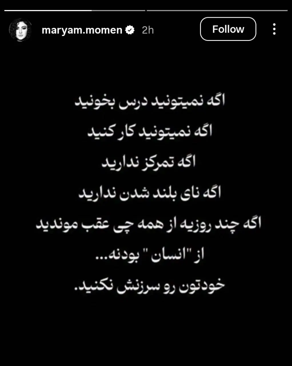 6c2a76fb-1ff0-44b0-b805-fe66e5a9417e