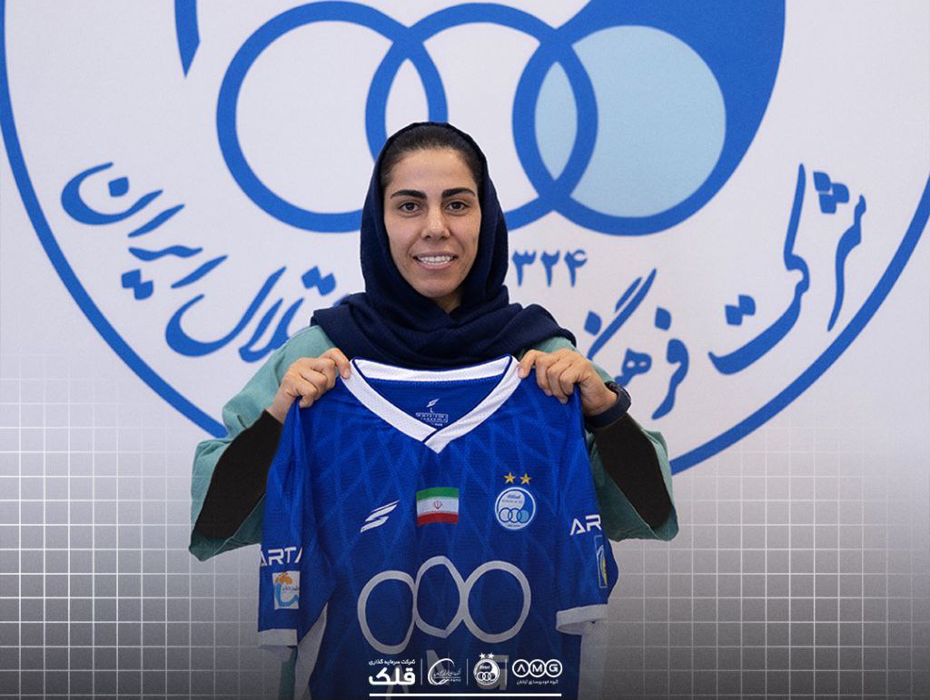farzaneh_tavasoli_esteghlal_signing