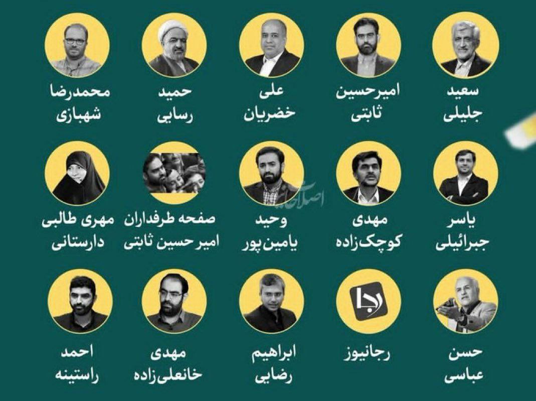 photo_2025-11-27_23-38-28