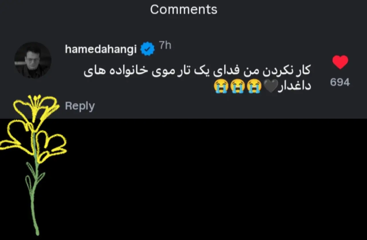 photo_2026-02-25_21-33-25