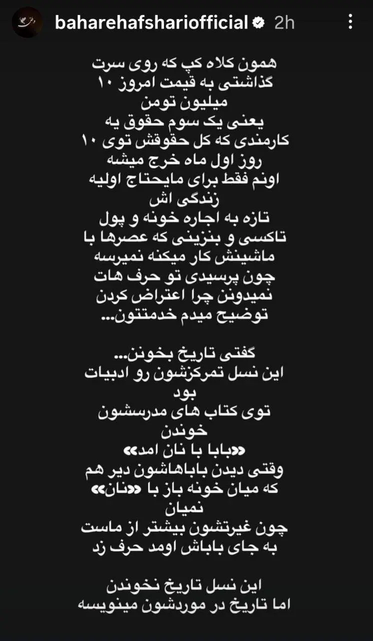 IMG_20260203_235556_388