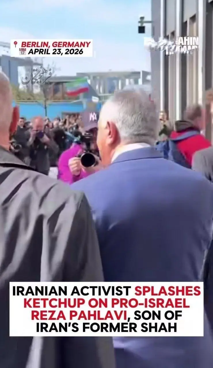 photo_2026-04-23_17-14-30