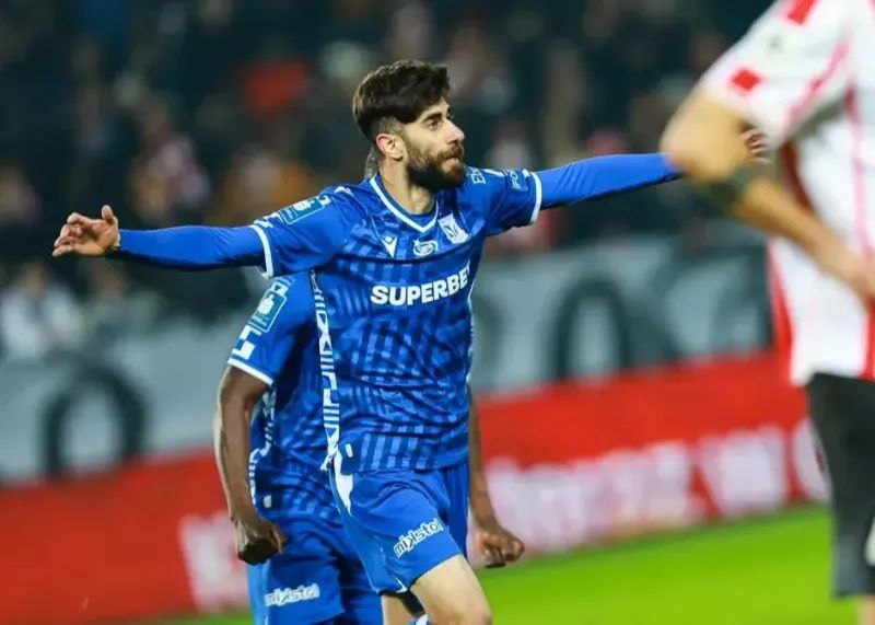 IMG_20251207_203055_030