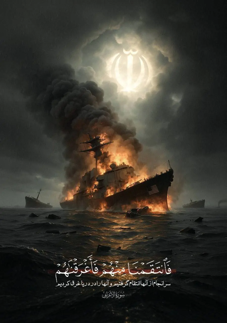 photo_2026-01-26_00-20-31