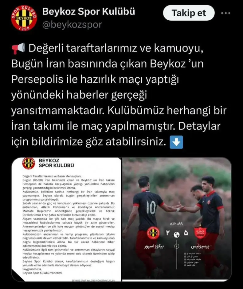 اتفاق عجیب و باورنکردنی: تیمترکیهای بازی با پرسپولیس را منکر شد!