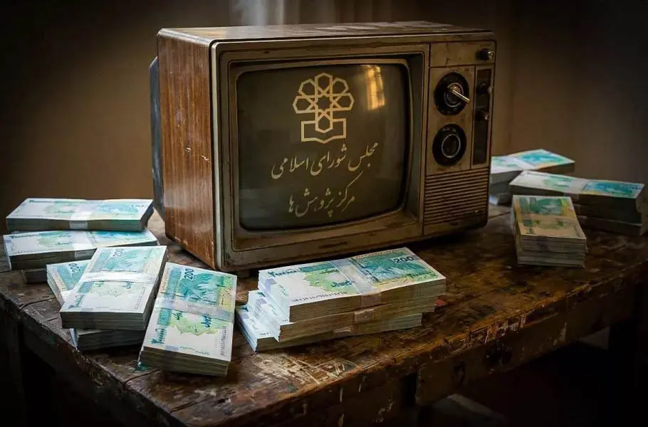 بودجه-ساختمان-شیشه-ای-910x600