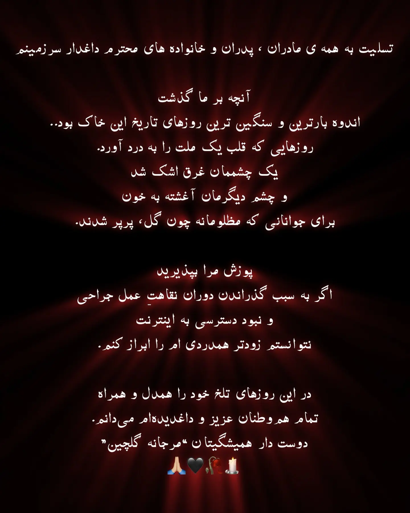 photo_2026-02-10_22-21-13