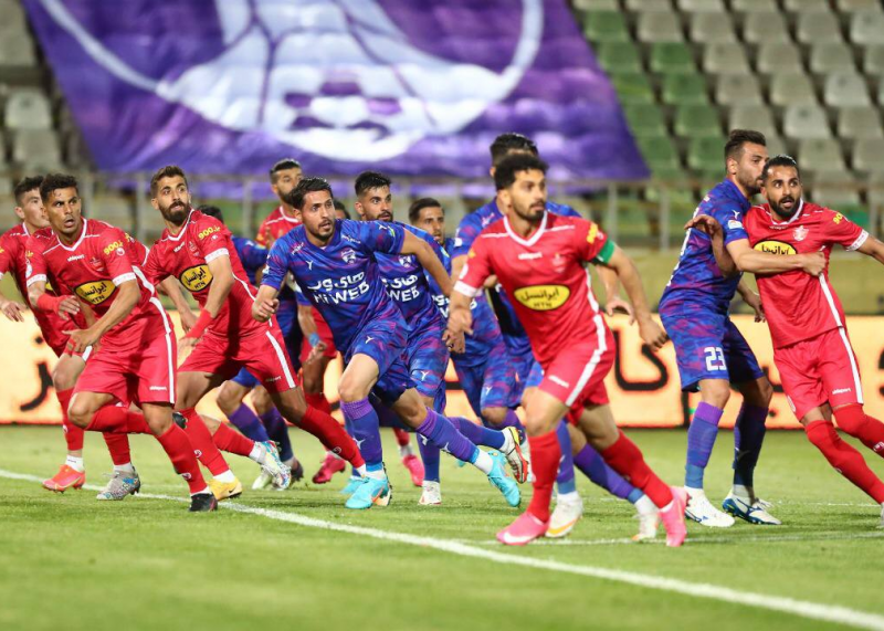 پرسپولیس