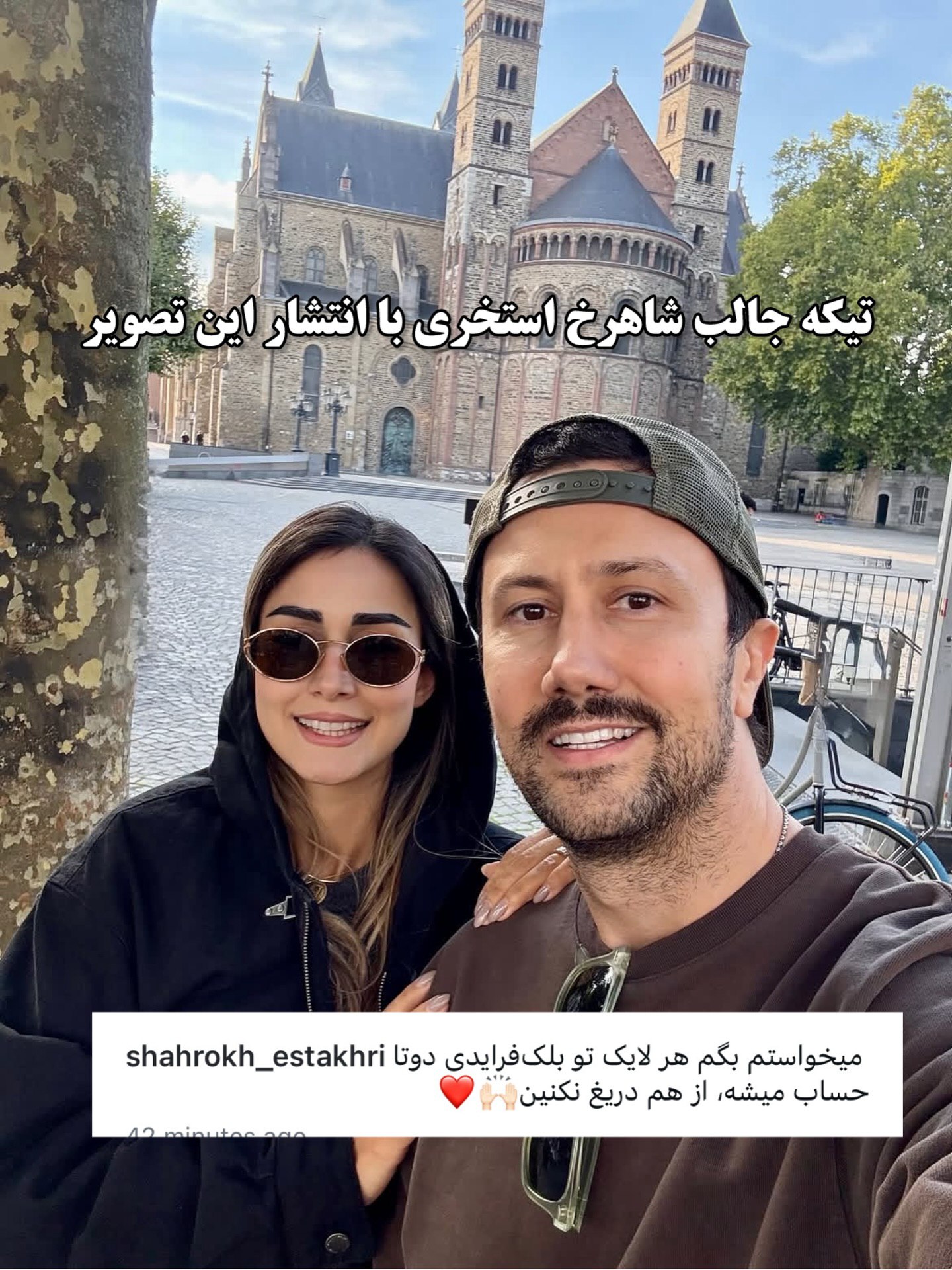 IMG_20251129_232519_587