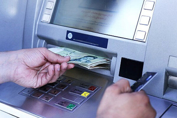 واکنش بانک مرکزی به کمبود پول در عابربانک‌ها