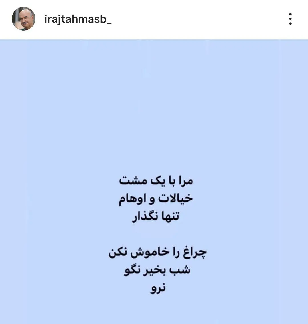 photo_2026-02-24_21-47-00