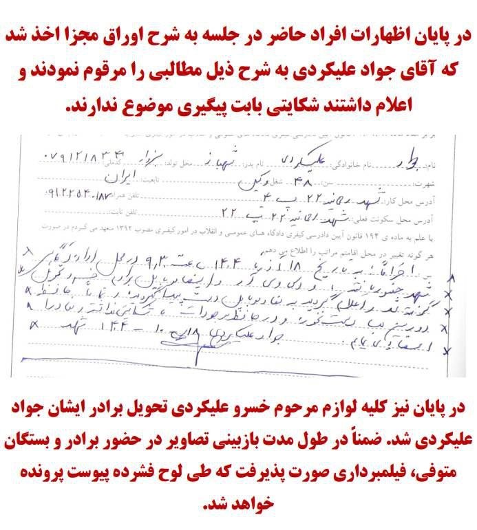 photo_2025-12-13_18-23-30