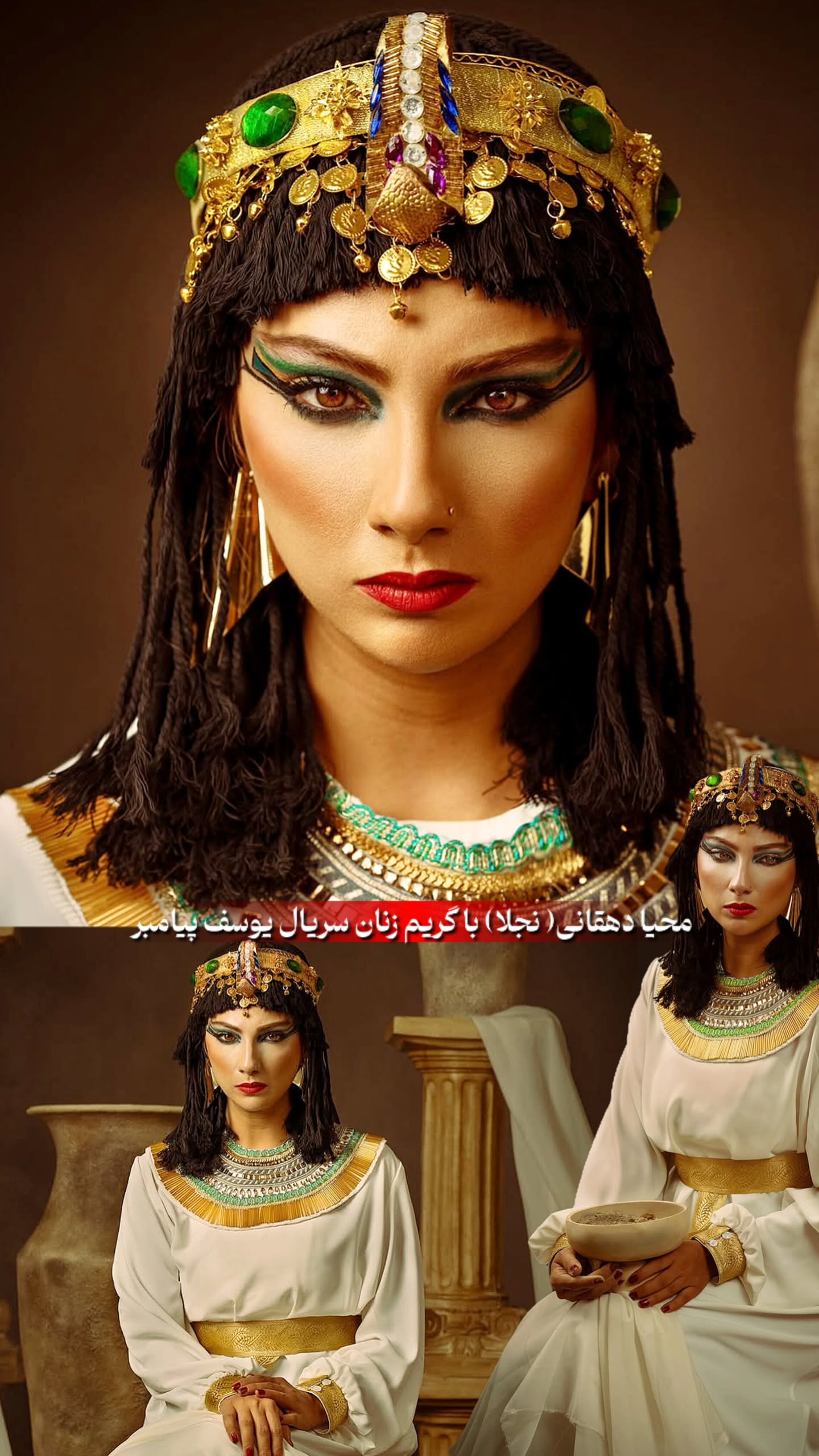 photo_2025-11-07_23-12-23