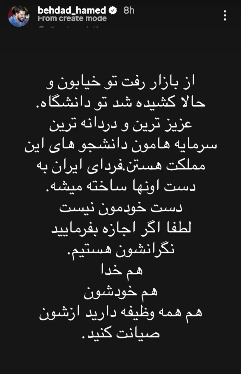 photo_2026-02-26_13-49-22