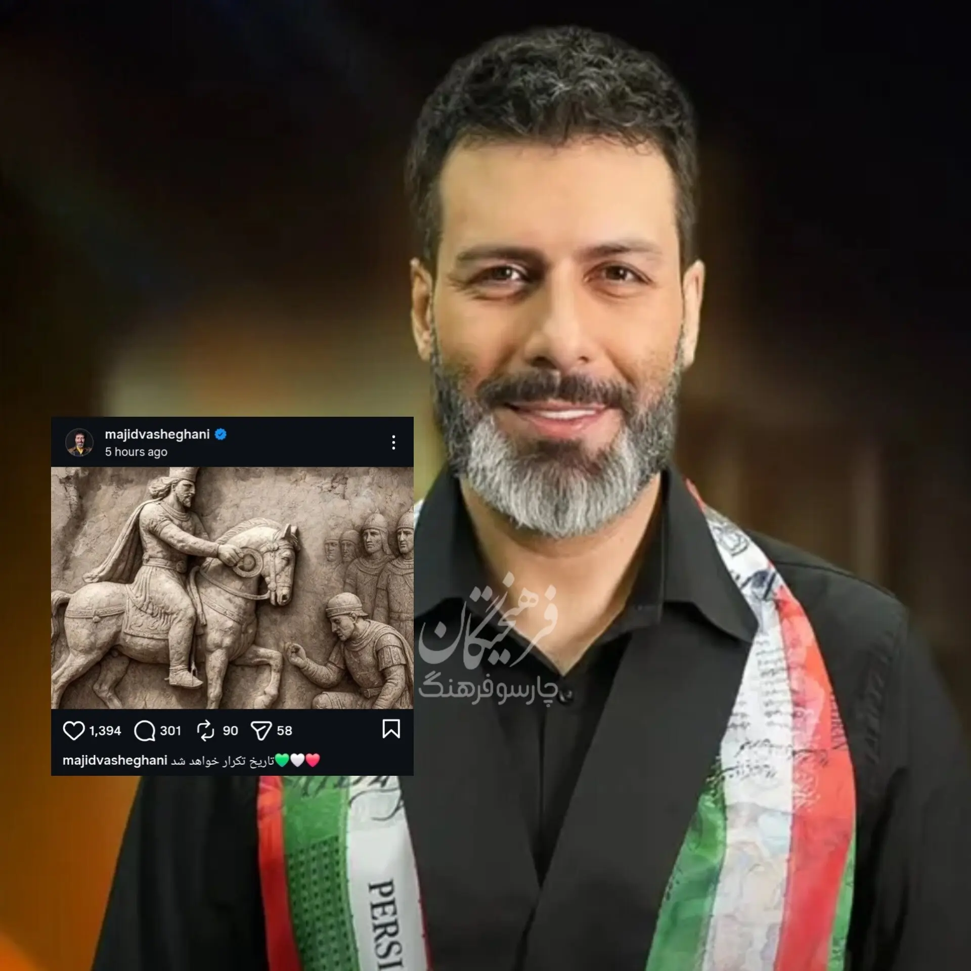 photo_۲۰۲۶-۰۳-۳۱_۲۲-۴۲-۱۳