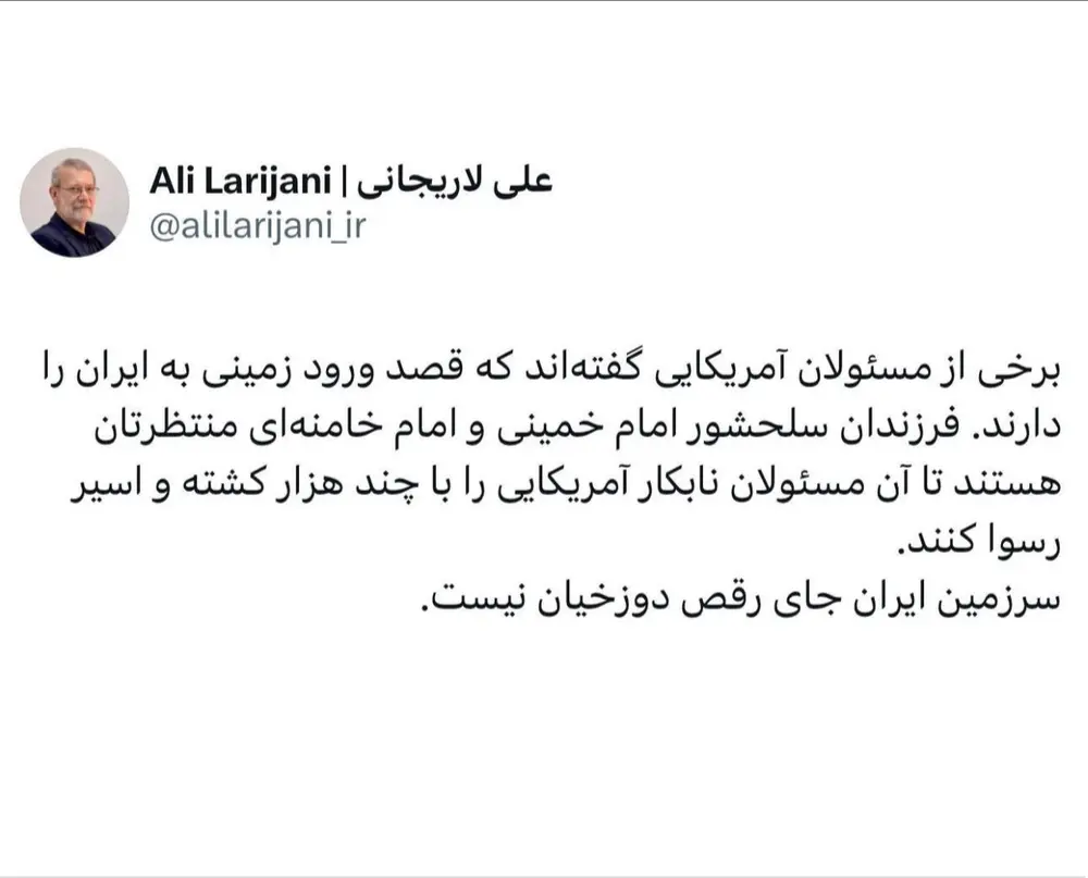 IMG_20260305_190755_540