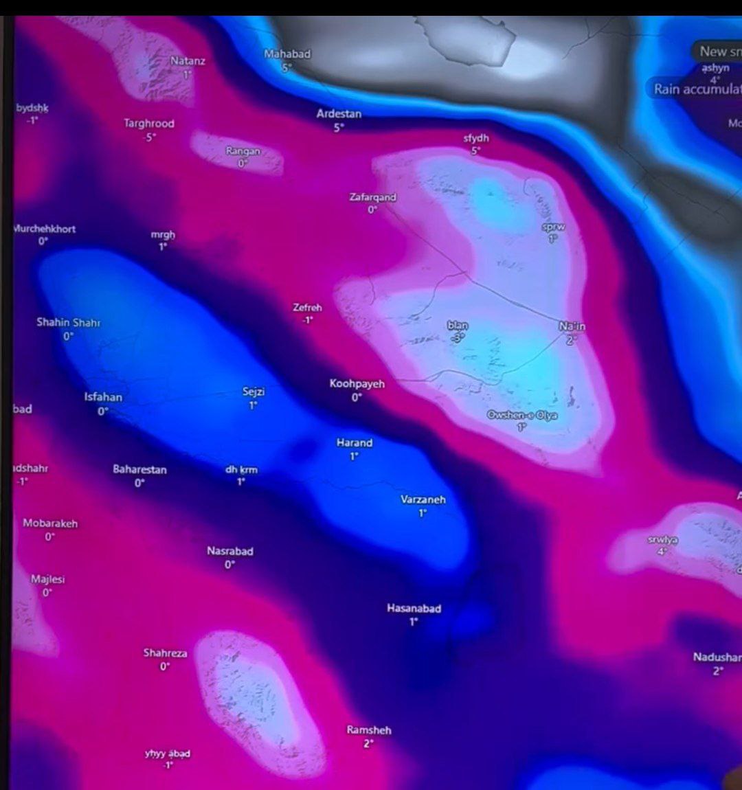 photo_2025-12-13_23-57-24