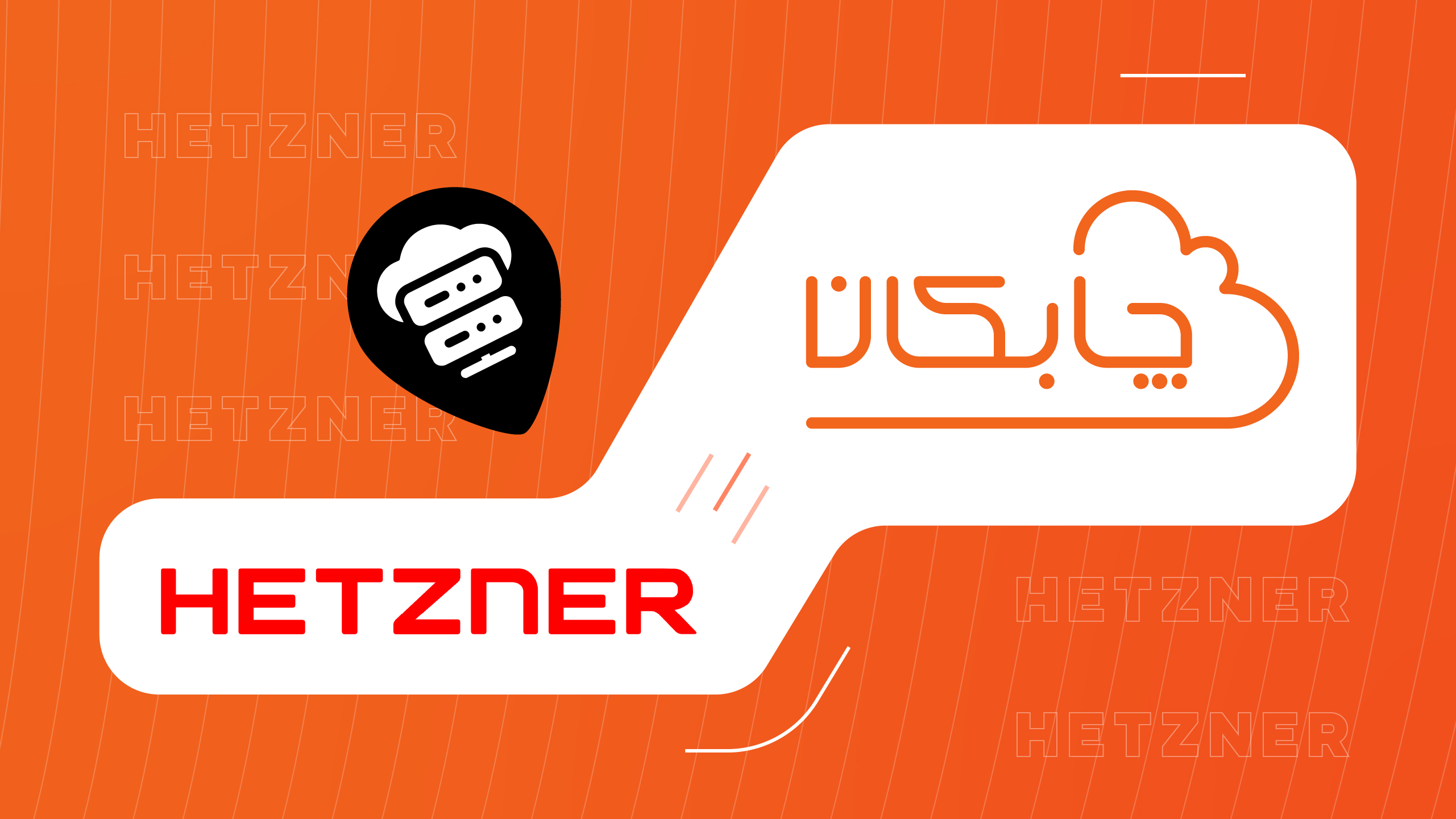 e2b563ab-0752-457d-8d65-7d1fcf9160d0