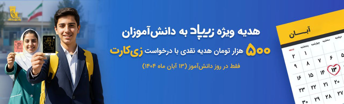 photo_2025-11-16_20-20-27