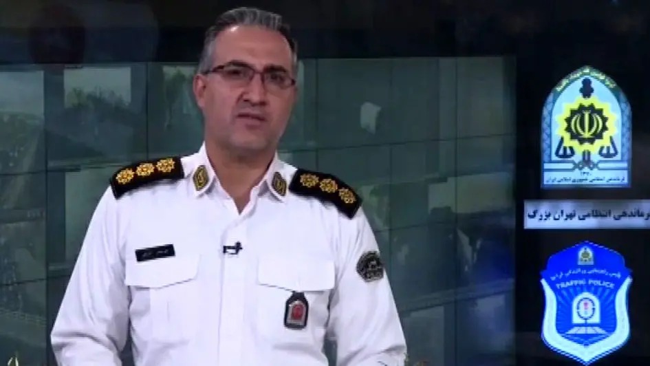 سرهنگ+شریفی