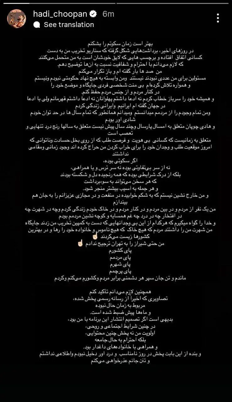 IMG_20260203_225721_640