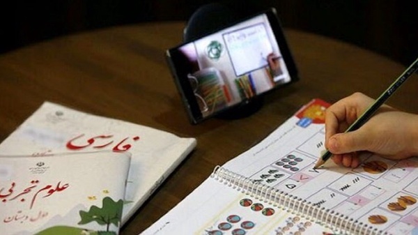 9e18744d83e9466b9603fbef682ad45b