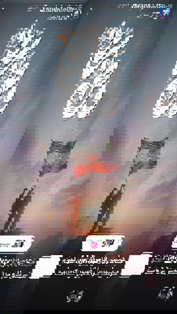 r1eiz0rc5