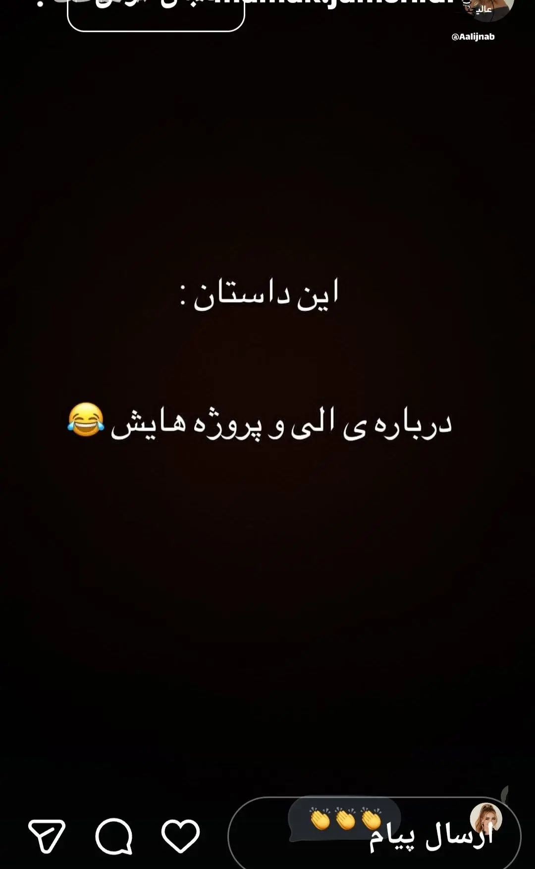 2 - Copy