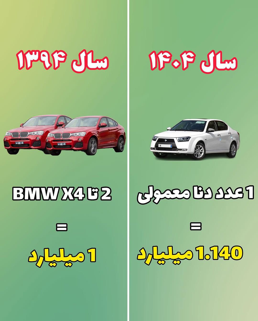 photo_2025-11-21_18-15-06 (2)