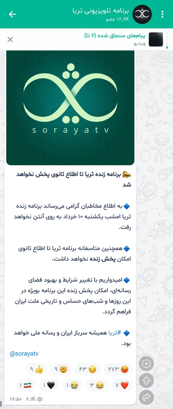 1d93cfc2e37b4bcc821fb7b4d5f4f4da