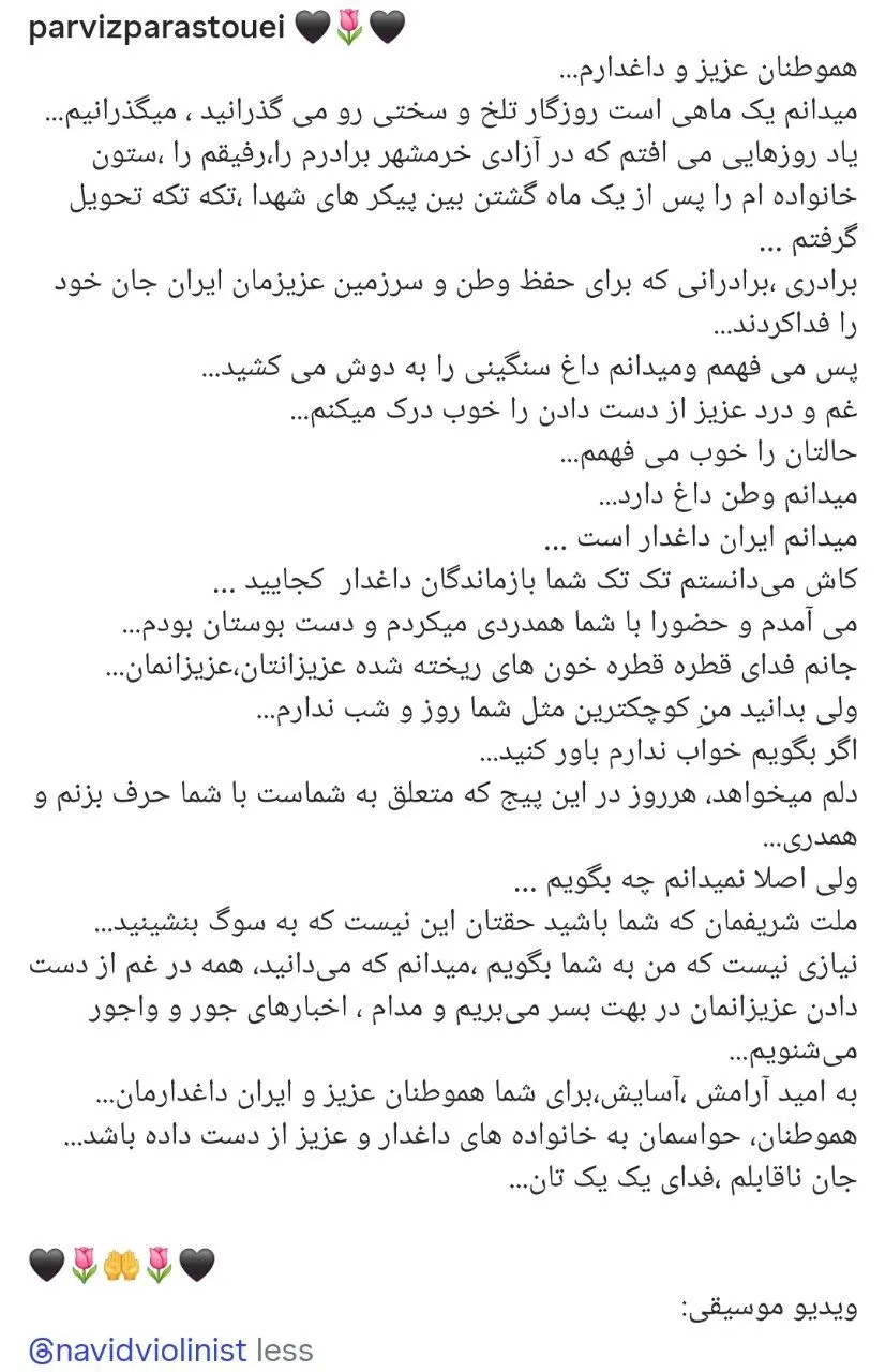 IMG_20260210_183527_507