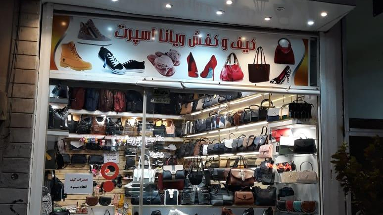 5IMYKJ0sSsFvyN-46150da8e5ea42318eeac9d3cd60da61