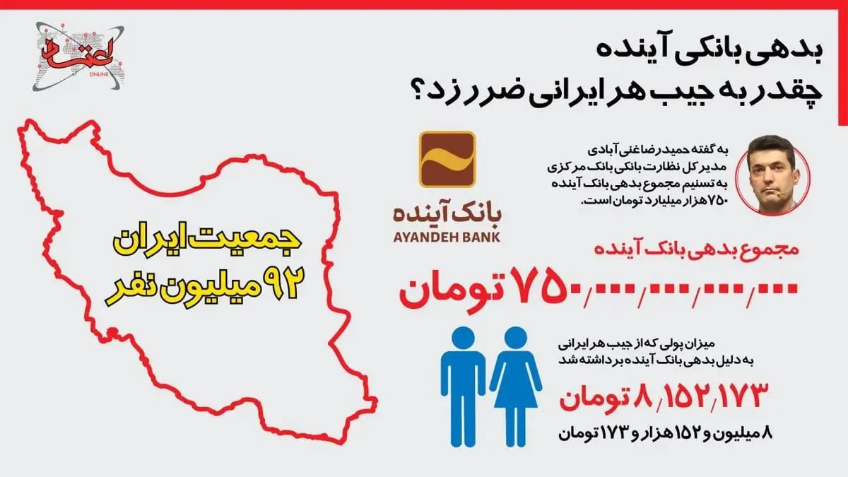 photo_2025-11-20_21-15-54