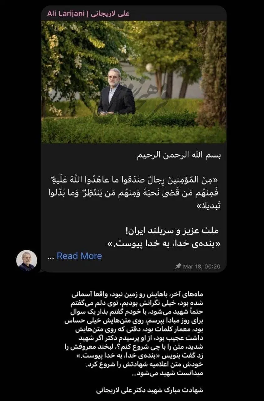 f876d0f3-03e8-40e8-8d45-b64cfc894789