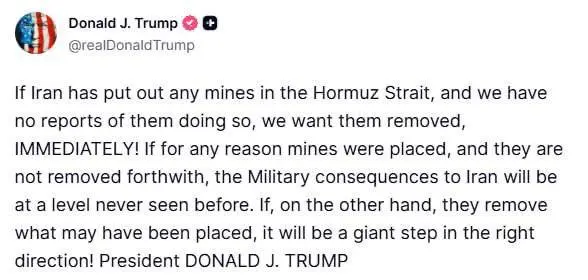 IMG_20260310_232420_977