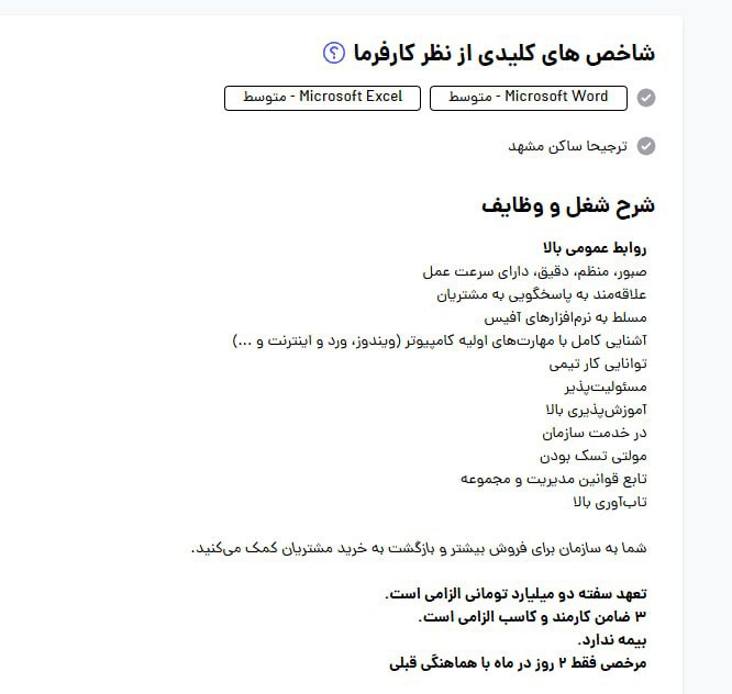 photo_2025-12-13_22-44-29