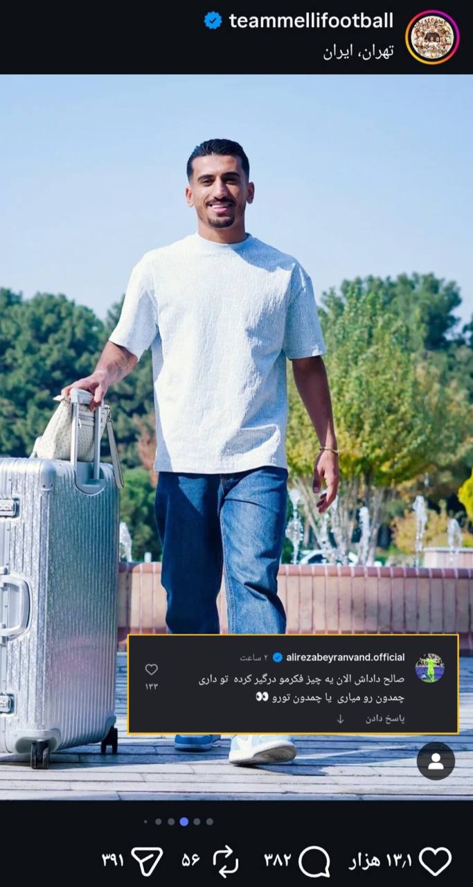 IMG_20251109_182042_342