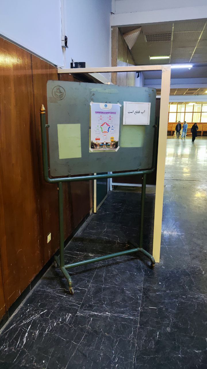 photo_2025-11-09_13-46-42