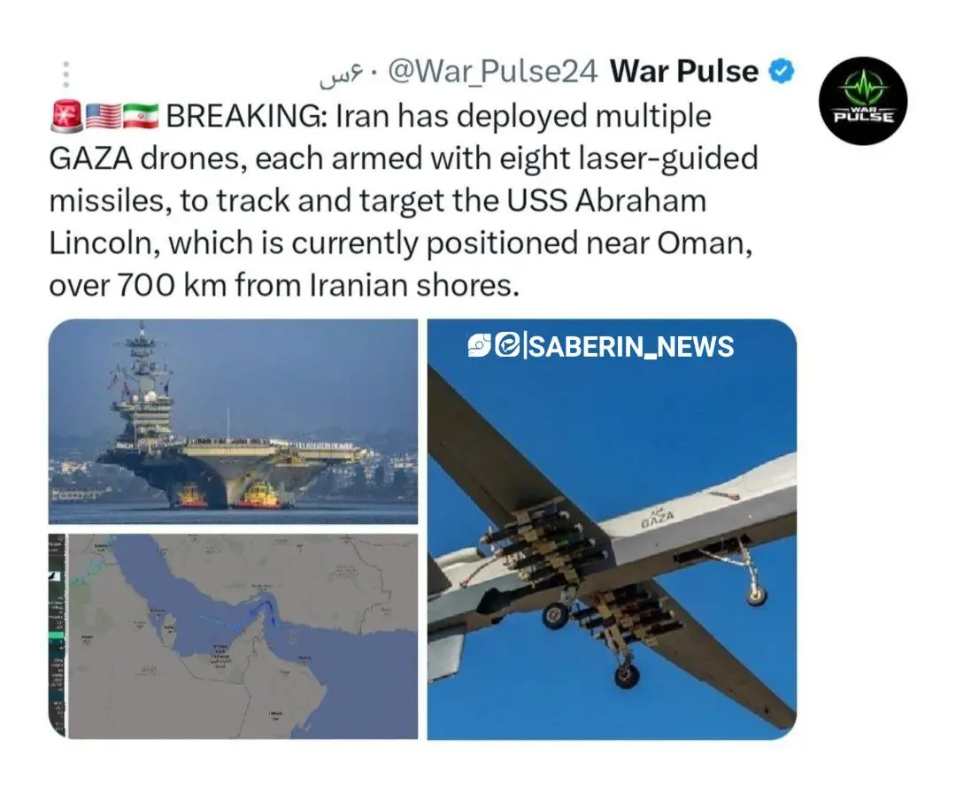 photo_2026-01-29_07-08-22