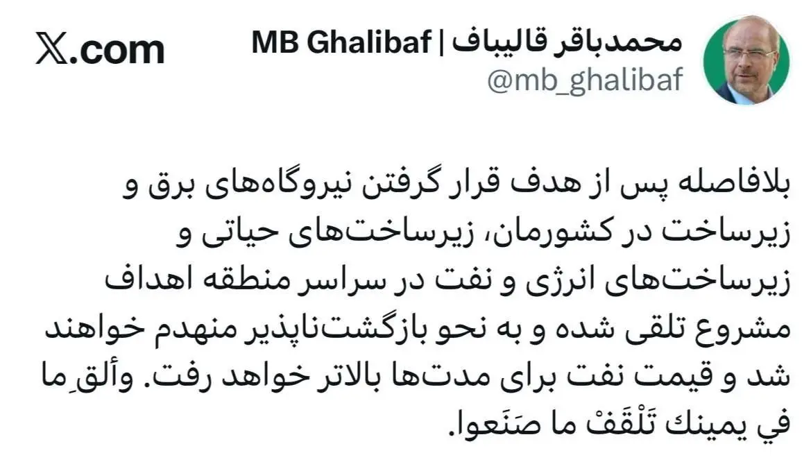 2977ef88-aceb-4a1d-8f8f-5908ace10727