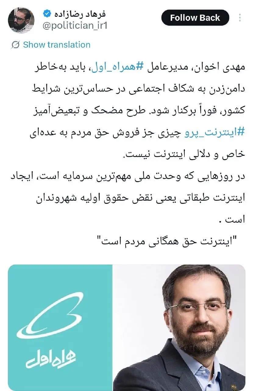 beb7028f-571a-42fb-9db6-bbacc81b37c0