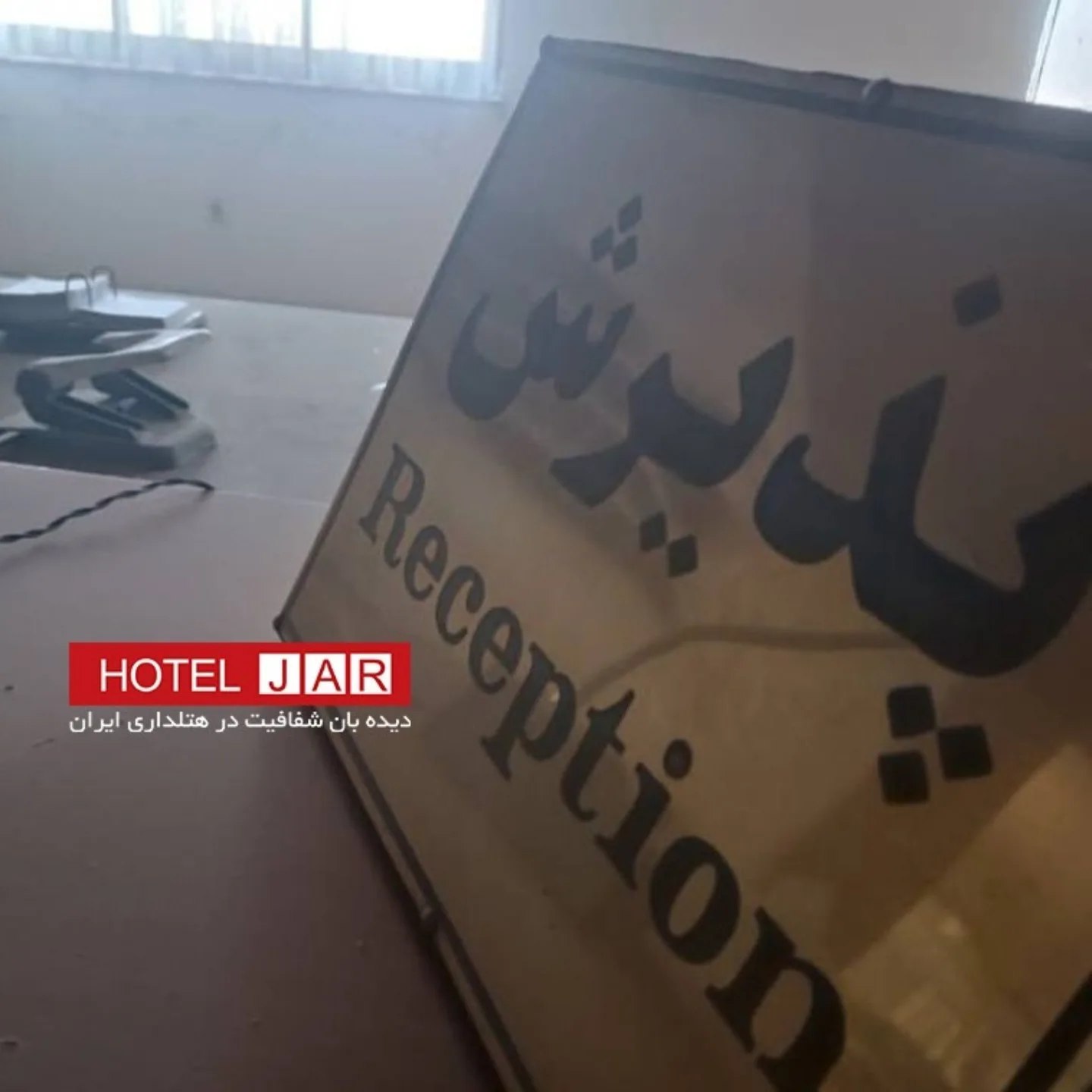 photo_2025-12-02_11-36-05